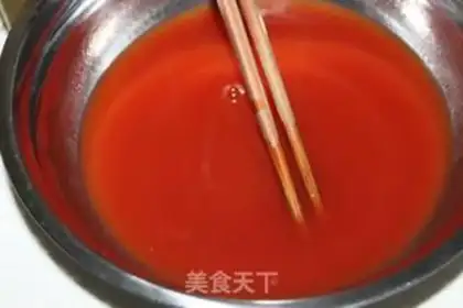 Make The eggplant juice, and the catfish step 4