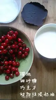 Make Butter cake step 16