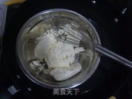 Make Suvere cheesecake step 1