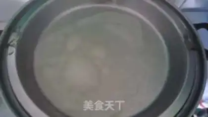 Make Cool skin step 14