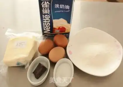 Make Marble cheesecake step 0