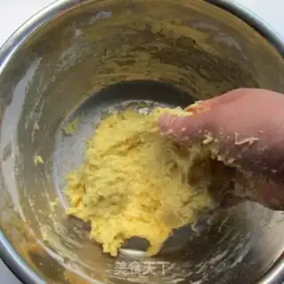 Make Homemade Sagima step 1