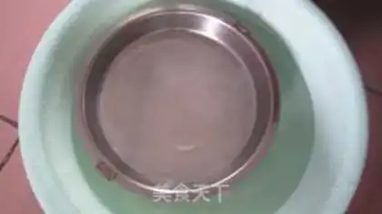 Make Cool skin step 15