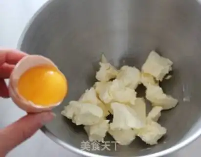 Make Marble cheesecake step 2