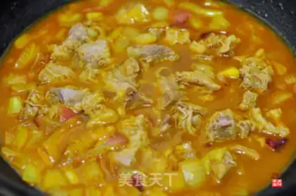Make Curry cow step 3