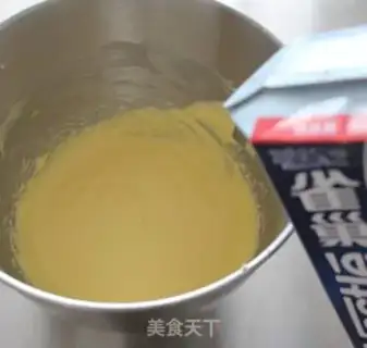 Make Marble cheesecake step 4