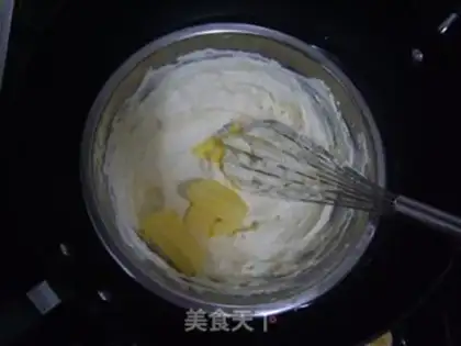 Make Suvere cheesecake step 3