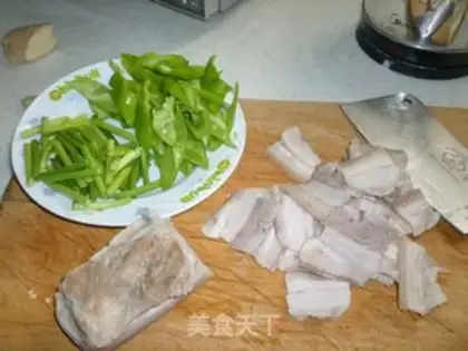 Make Spicy pot step 2