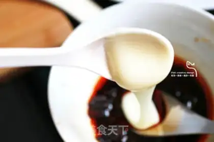 Make Tofu step 1