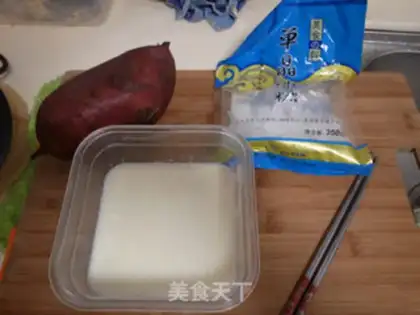 Make A melon of milk step 0