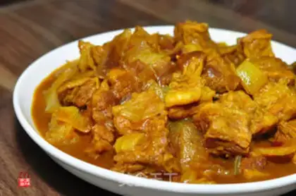 Make Curry cow step 4