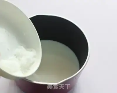 Make Cucumber freeze step 2