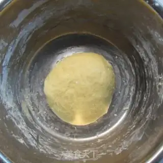 Make Homemade Sagima step 2