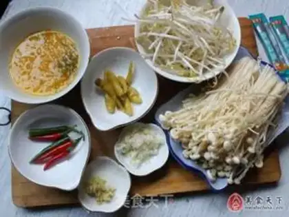 Make Sour soup, fat cow step 0