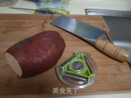 Make A melon of milk step 1