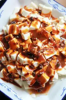 Make Tofu step 2