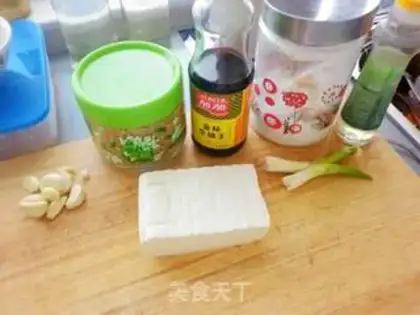 Make Water tofu step 0