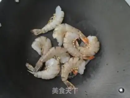 Make Fried shrimp step 0