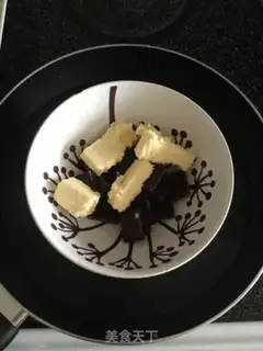 Make Cheese brownie step 0