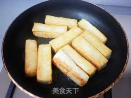 Make Water tofu step 3