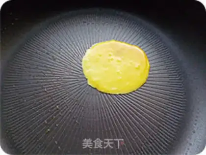 Make Cheese egg dumplings step 4