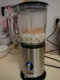 Make A melon of milk step 9