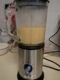 Make A melon of milk step 10