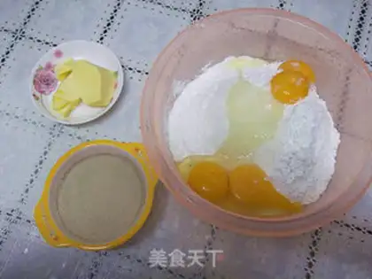 Make Cheese egg dumplings step 6