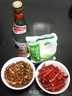 Make Homemade red soy sauce step 0