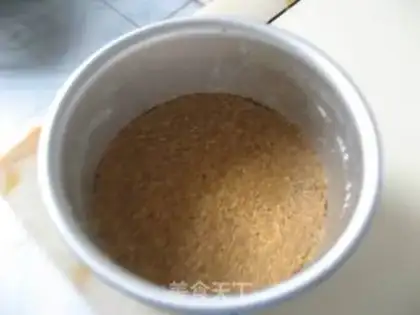 Make Yogurt mango mousse cake step 0