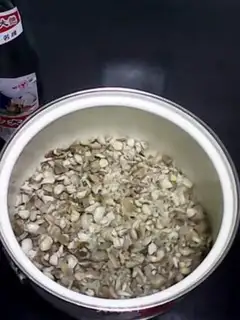 Make Homemade red soy sauce step 4