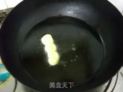 Make Dry pan step 3