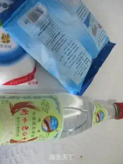 Make A duck egg step 1