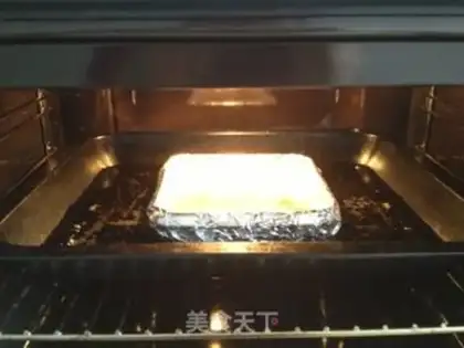 Make Cheese brownie step 6