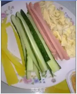 Make Sushi step 0