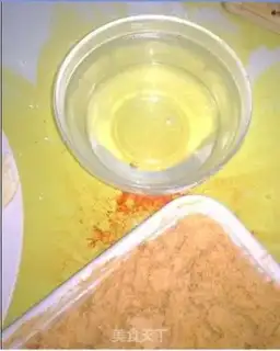 Make Sushi step 1