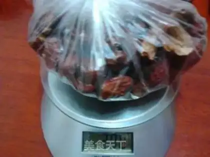 Make Honey-made red date cream step 2