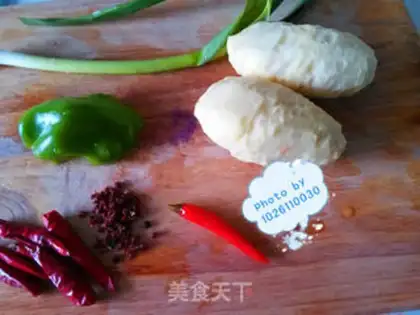 Make Spicy potatoes step 0