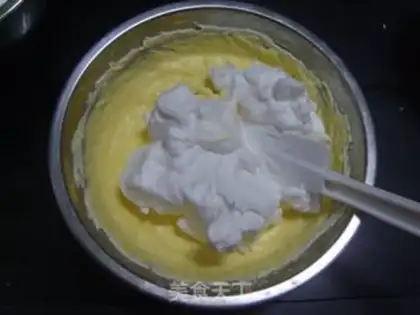 Make Suvere cheesecake step 17