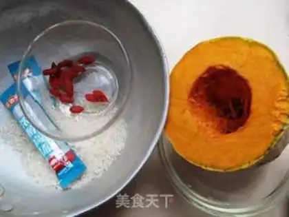 Make The porridge of the tall pumpkins step 0