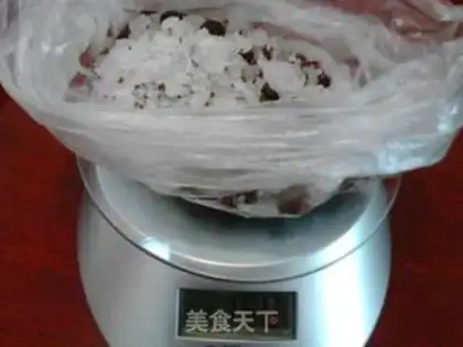 Make Honey-made red date cream step 4