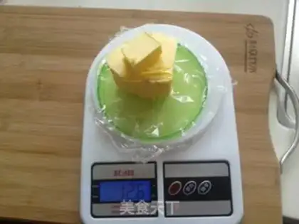 Make Butter cookies step 0