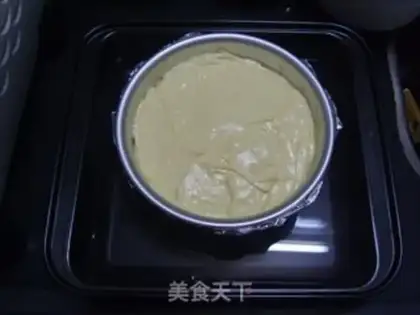Make Suvere cheesecake step 20