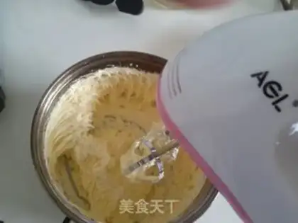 Make Butter cookies step 2