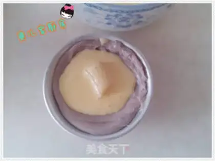 Make Fly-cake omelet step 5
