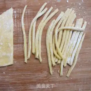 Make Homemade Sagima step 4
