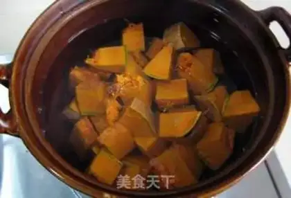 Make The porridge of the tall pumpkins step 2