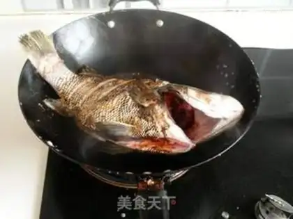 Make Soy sauce for the fish step 7