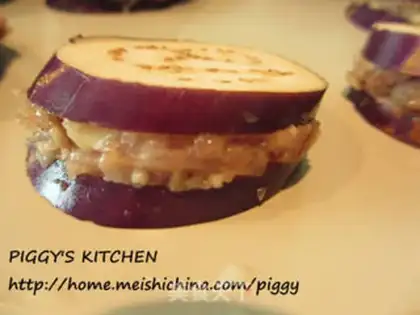 Make Tasty hotjacket step 0