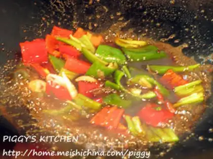 Make Tasty hotjacket step 1